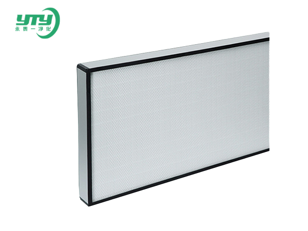 FFU無隔板板框高效空氣過濾器